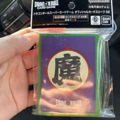 Item thumbnail for item cfd81a49-1a87-4c8f-bc0c-e8bc22c8fd23