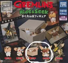グレムリン かくれんぼフィギュア 2種セット