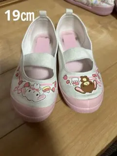 ジェニーボーイフレンド リカちゃんパパに 黒ラインスニーカー 靴 バービー・ケン ジェニーボーイフレンド リカちゃんパパに 黒スニーカー 靴 バービー