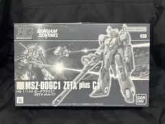 Item thumbnail for item 92f58e31-d4bf-455c-a912-b2058dbcc7b9