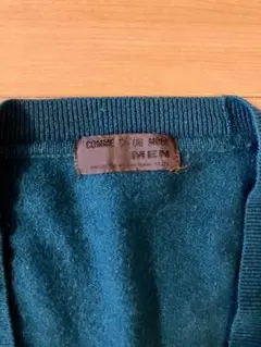 【コムサデモード】ダークグリーン Vネック カーディガン