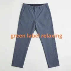 ドライストレッチ 吸水速乾素材