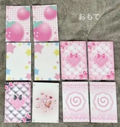 Item thumbnail for item e4d61c39-07a1-444f-b93d-59c4f1f863d6