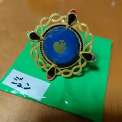 あんスタ　リンライ　スタライ　ジュン