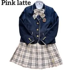 卒服　ピンクラテ　卒業入学式　フォーマルセット　5点　160 165