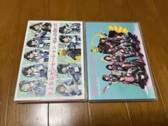 Hey!Say!JUMP せんせーションズ　CD まとめ
