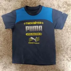 PUMA Tシャツ ネイビー/ブルー　130