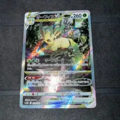 2026年最新】リーフィアVSTARの人気アイテム - メルカリ