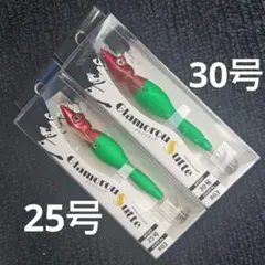 2026年最新】アニサキスッテ 25号の人気アイテム - メルカリ