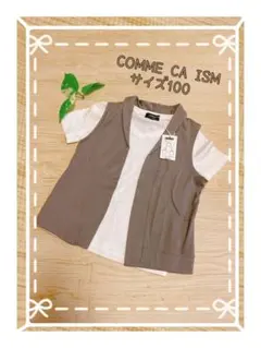 【新品】 COMME CA ISM アンサンブル Tシャツ 100cmのサムネイル