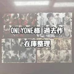 は*こ様 国内作家さんデザインペーパーまとめ売り e3b88d6da72ad7de0f31fd177f5a7b