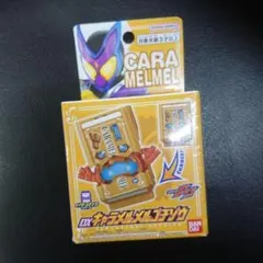 Item thumbnail for item ca29e461-2513-4222-a477-c9bb836a9fc9