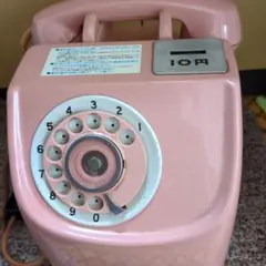 ピンクの電話　公衆電話