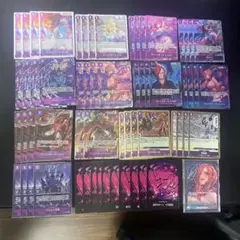 2025年最新】レイジュ パラレル デッキの人気アイテム - メルカリ