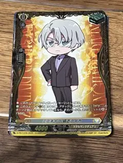 will+Dress 2狐芝ライカ FR トリガー アルパック will+Dress 2狐芝ライカ FR トリガー アルパック will+