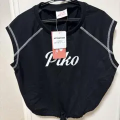 新品　piko Tシャツのサムネイル