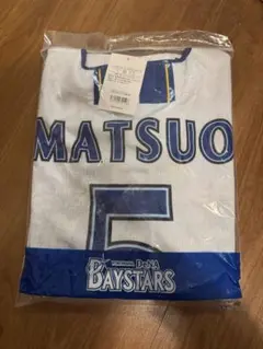 2025年最新】ベイスターズの人気アイテム - メルカリ