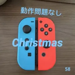 NintendoSwitch ジョイコン ネオンブル/ネオンレッド58