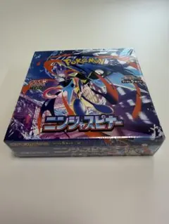 ポケモンカードゲーム　ニンジャスピナー シュリンク付き　1box
