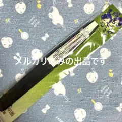 2026年最新】天野明展京都の人気アイテム - メルカリ