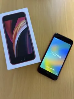 Apple iPhone SE (第2世代) PRODUCT(RED)128GB