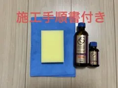 2025年最新】ガードコスメspの人気アイテム - メルカリ