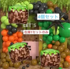 Item thumbnail for item 3c75fe40-37ea-4491-9b98-93675d727743