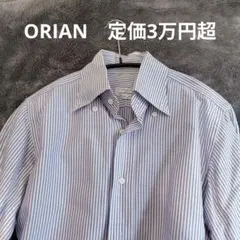 Item thumbnail for item f2e5b4bc-1177-42b5-9bd9-497afdfc88a7