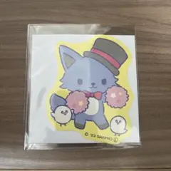 Item thumbnail for item b73acf72-b384-4360-b5fe-c50a8d054e5a