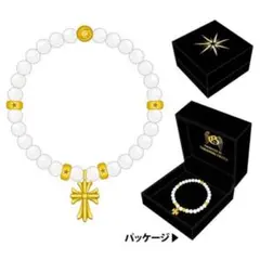 三代目 J Soul Brothers  岩田剛典 MPツアーメンプロ ブレス