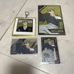 呪術廻戦 死滅回游 禪院直哉 アクリルキーホルダー クリアカード ポストカード