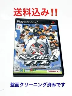 PS2 ベースボール ライブ 2005 在庫3