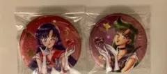 セーラームーン ローソン オーロララメ缶バッジ 笑顔 マーズ プルート