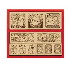 つむけ様 リクエスト 2点 まとめ商品