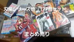 Item thumbnail for item 6ea2253a-eb69-4030-a074-50c9a385188c