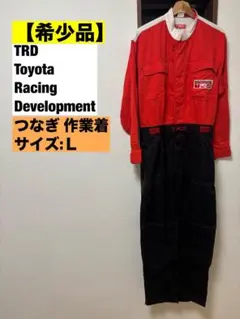 2026年最新】toyota ツナギの人気アイテム - メルカリ