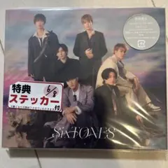 SixTONES 初回限定盤B CD+DVD