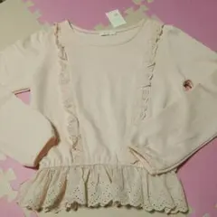 アースミュージック&エコロジー☆フリルレースペプラム♪ピンク