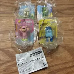 みいつけた！ ミニチュアパッケージチャーム 全4種コンプリート