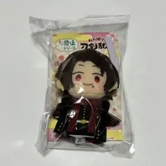 2025年最新】指の上 清光の人気アイテム - メルカリ