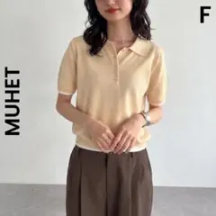 MUHET ミュエータ sheer polo knit シアーポロニット 黄色のサムネイル