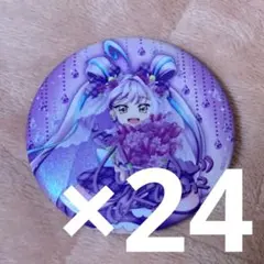 キュンキュン 感謝祭 サイン缶バッジ 24点 - メルカリ