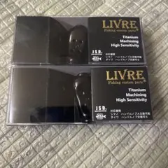 2025年最新】リブレ ハンドルノブの人気アイテム - メルカリ