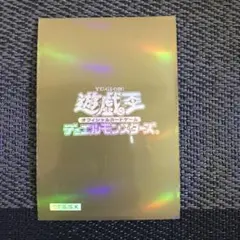 遊戯王】初期ロゴ スリーブ ゴールドメタリック - メルカリ