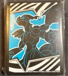 【新品・匿名配送】海外限定 ゼクロム デッキシールド スリーブ 65枚