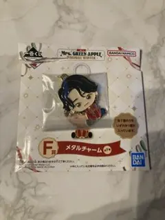 Mrs. GREEN APPLE 一番くじ F賞 大森元貴 メタルチャーム