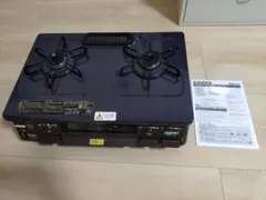 ガスコンロ　パロマ IC-S806BM-2R　都市ガス　 Amazon | パロマ ガステーブル 水無し片面焼き 3つの安心機能搭載 59cm