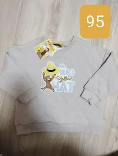 Item thumbnail for item 0d064865-dd19-498e-9ec2-3ec783e8a067