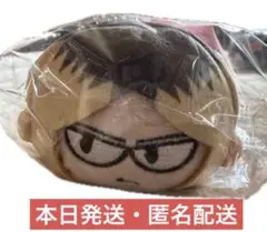 ハイキュー ジロリ たわらっこ