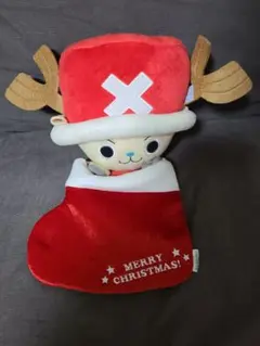 美品◆ ワンピース チョッパー サンタぬいぐるみ